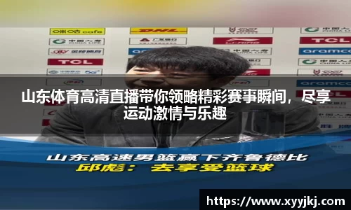 HB火博官方平台
