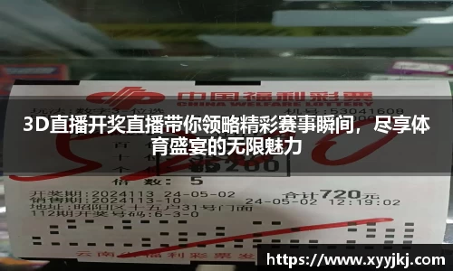 HB火博官方手机入口