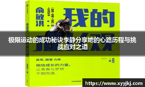 HB火博官方网站