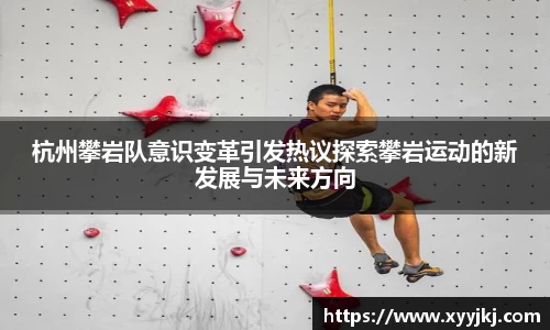 HB火博官方手机入口