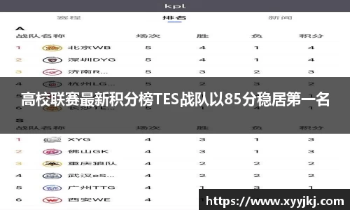 HB火博官方网站