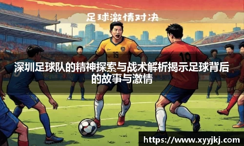 HB火博官方网站