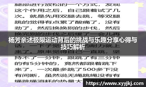 HB火博官方平台