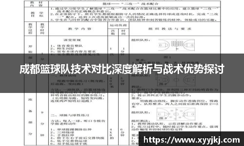 HB火博官方登录入口