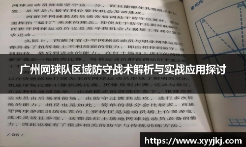 HB火博官方平台