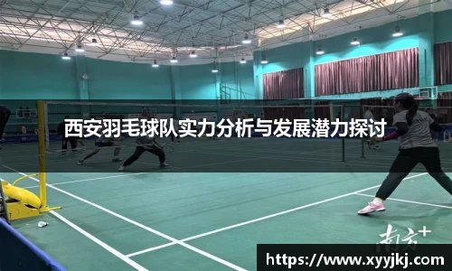 HB火博官方网站