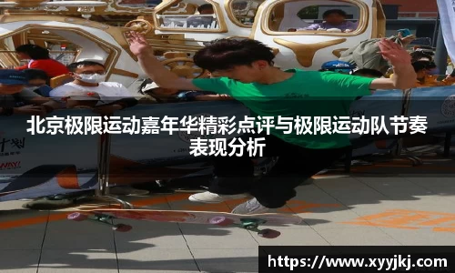 HB火博官方手机入口