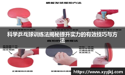 HB火博官方登录入口