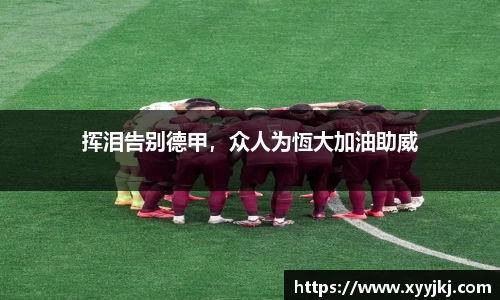 HB火博官方登录入口
