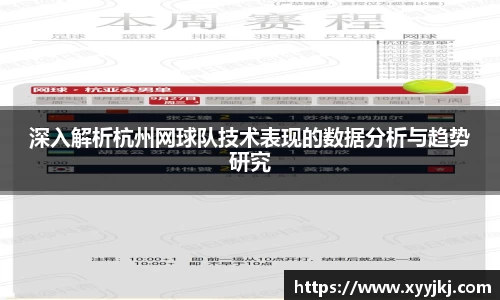 HB火博官方平台