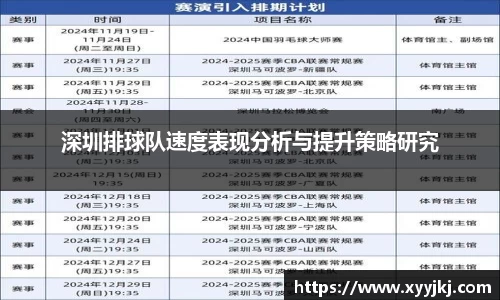 HB火博官方手机入口