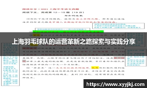 HB火博官方登录入口