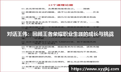 HB火博官方登录入口