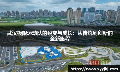 HB火博官方手机入口