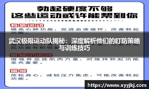 HB火博官方登录入口
