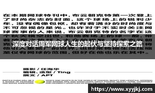 HB火博官方网站