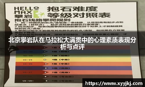 HB火博官方登录入口