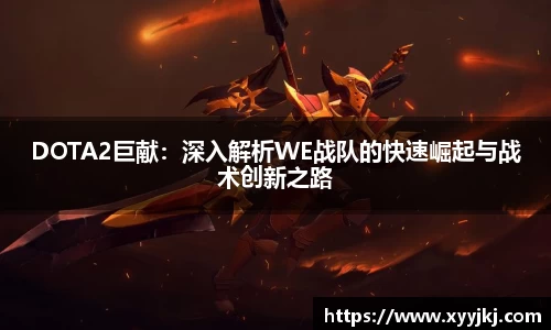 HB火博官方手机入口