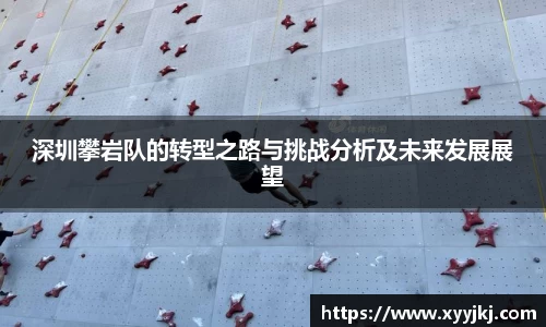 HB火博官方登录入口