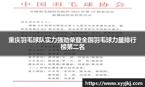 HB火博官方平台