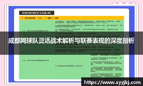 HB火博官方手机入口