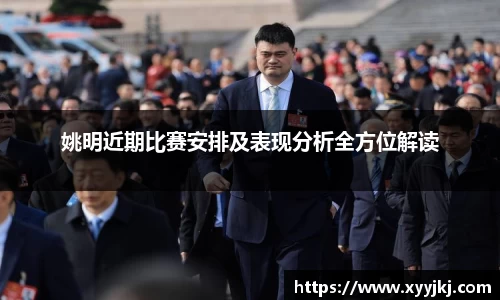 HB火博官方网站