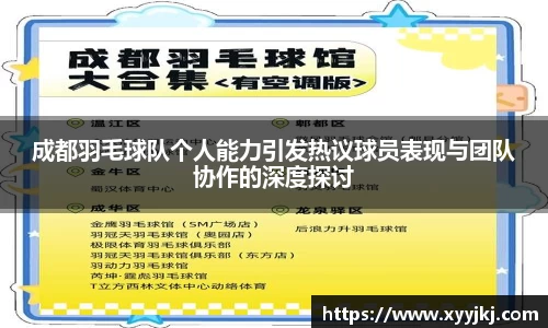 HB火博官方手机入口