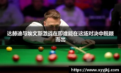 HB火博官方登录入口