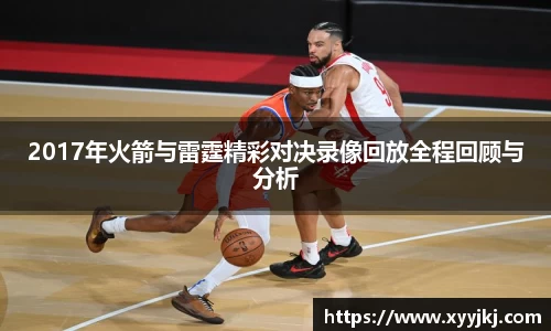 HB火博官方登录入口