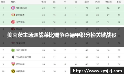 HB火博官方手机入口