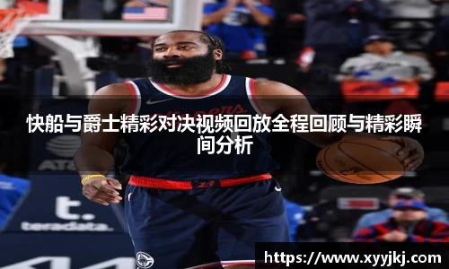 HB火博官方网站
