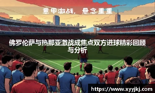 HB火博官方登录入口