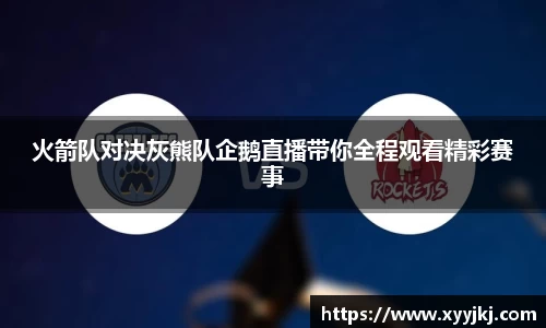 HB火博官方平台