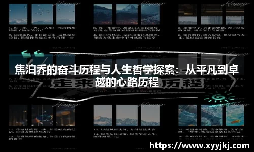 HB火博官方平台