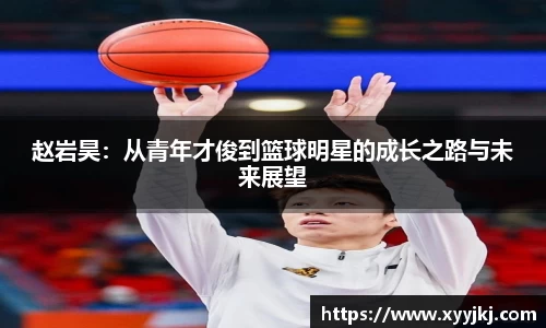 HB火博官方平台