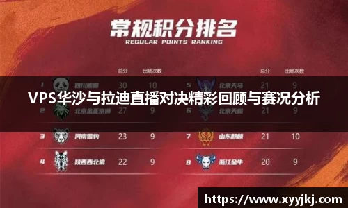 HB火博官方手机入口