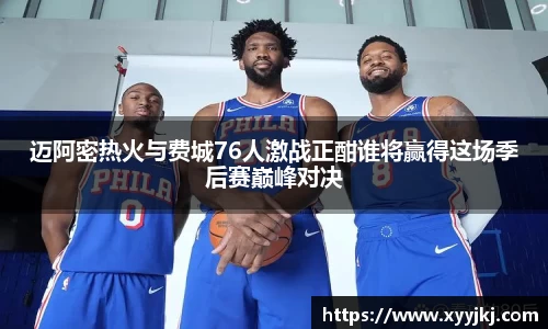 HB火博官方登录入口