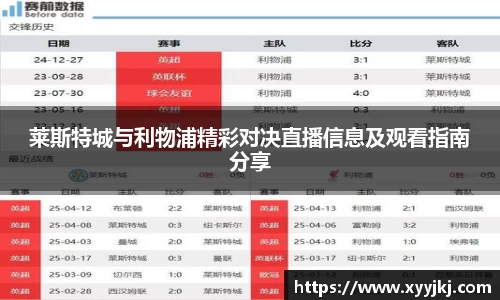 HB火博官方手机入口
