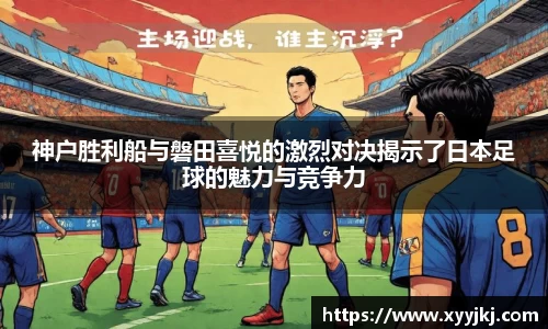 HB火博官方登录入口