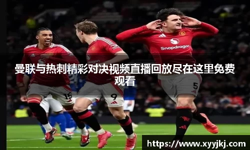 HB火博官方手机入口