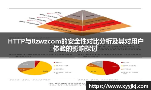 HB火博官方登录入口
