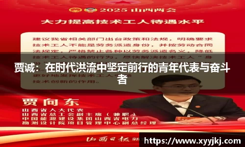 HB火博官方手机入口