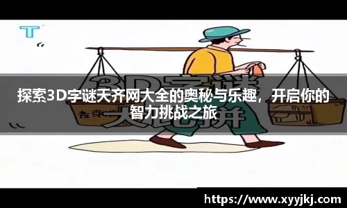 HB火博官方网站