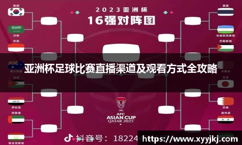 HB火博官方登录入口