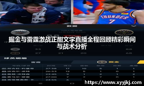 HB火博官方登录入口