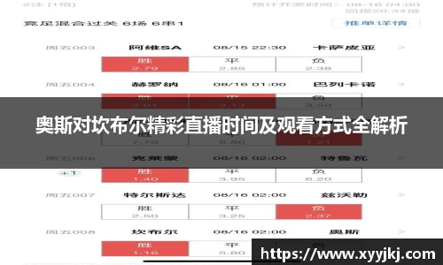 HB火博官方登录入口