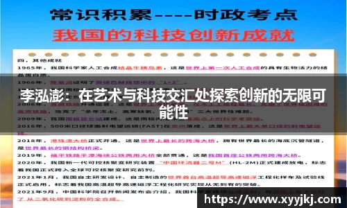 HB火博官方平台