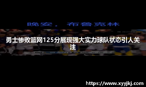 HB火博官方手机入口